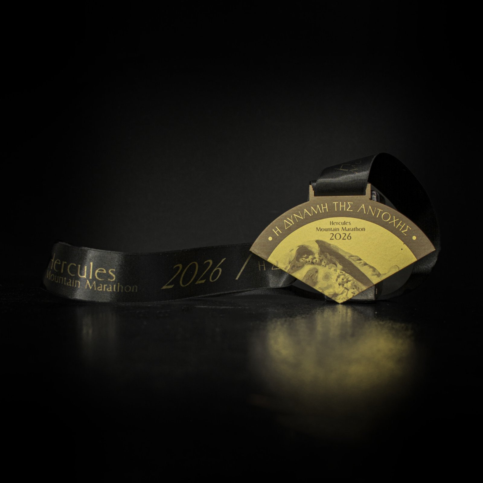 Πίσω όψη μεταλλίου 2026
