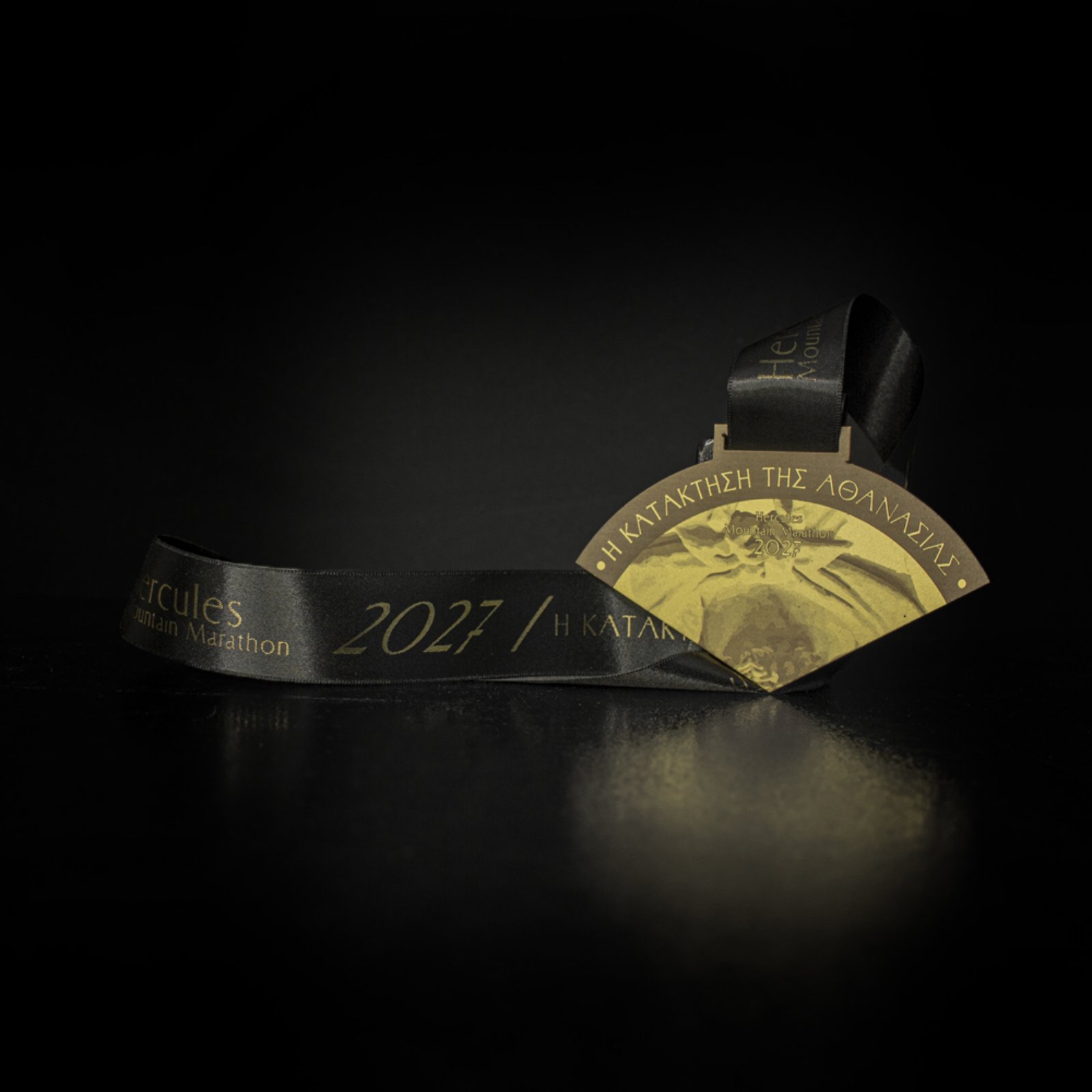 Πίσω όψη μεταλλίου 2027