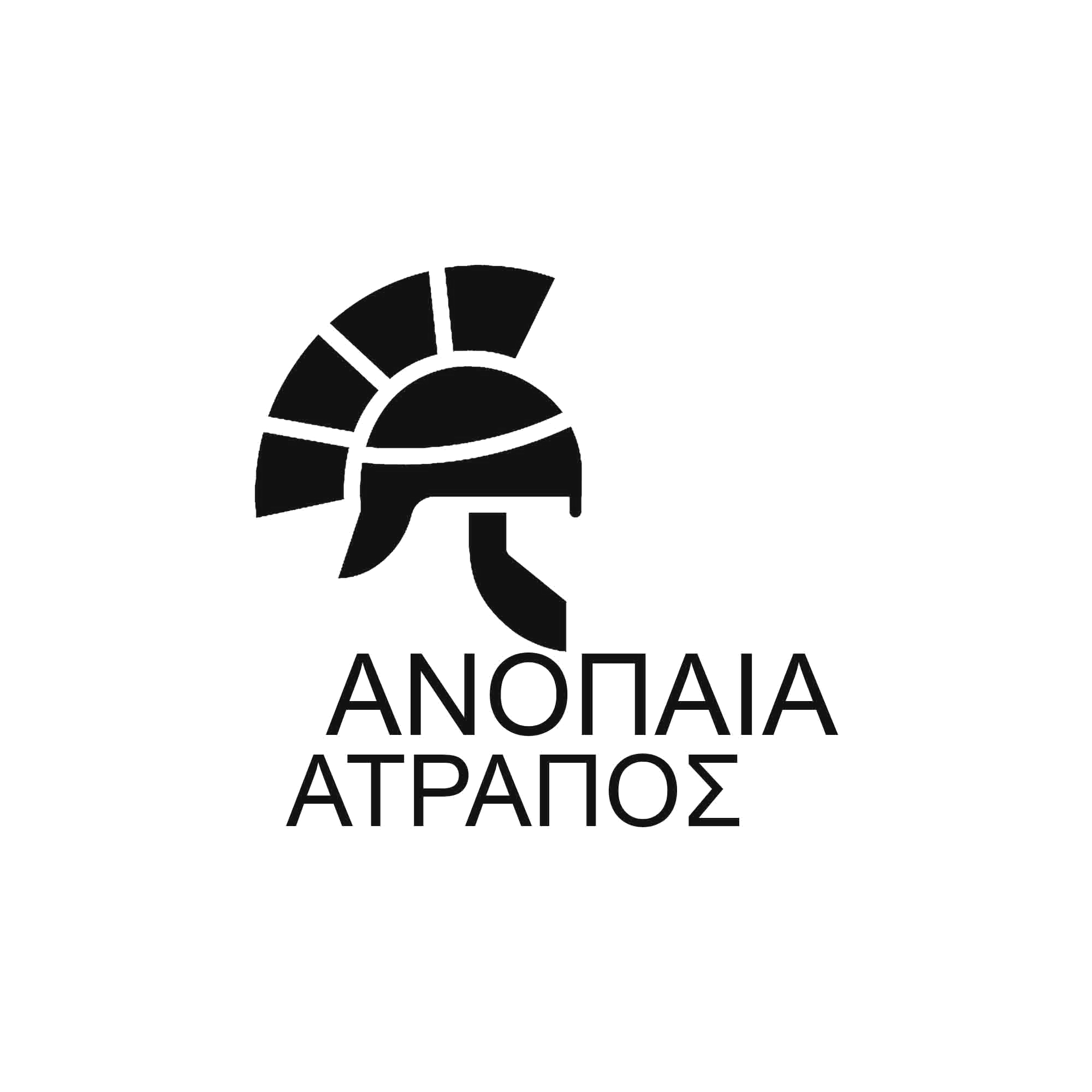 ΑΝΟΠΑΙΑ ΑΤΡΑΠΟΣ