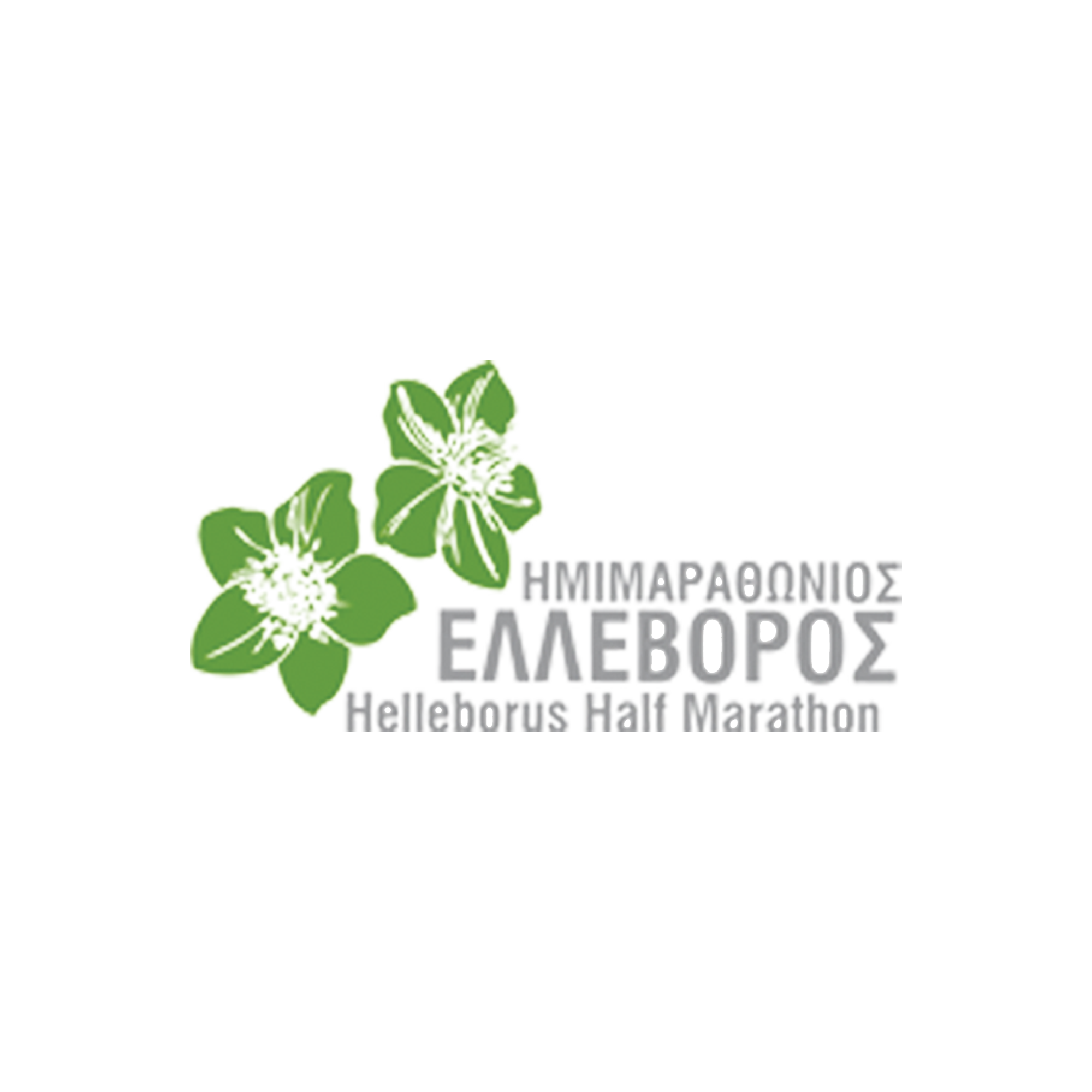 Helleborus Logo