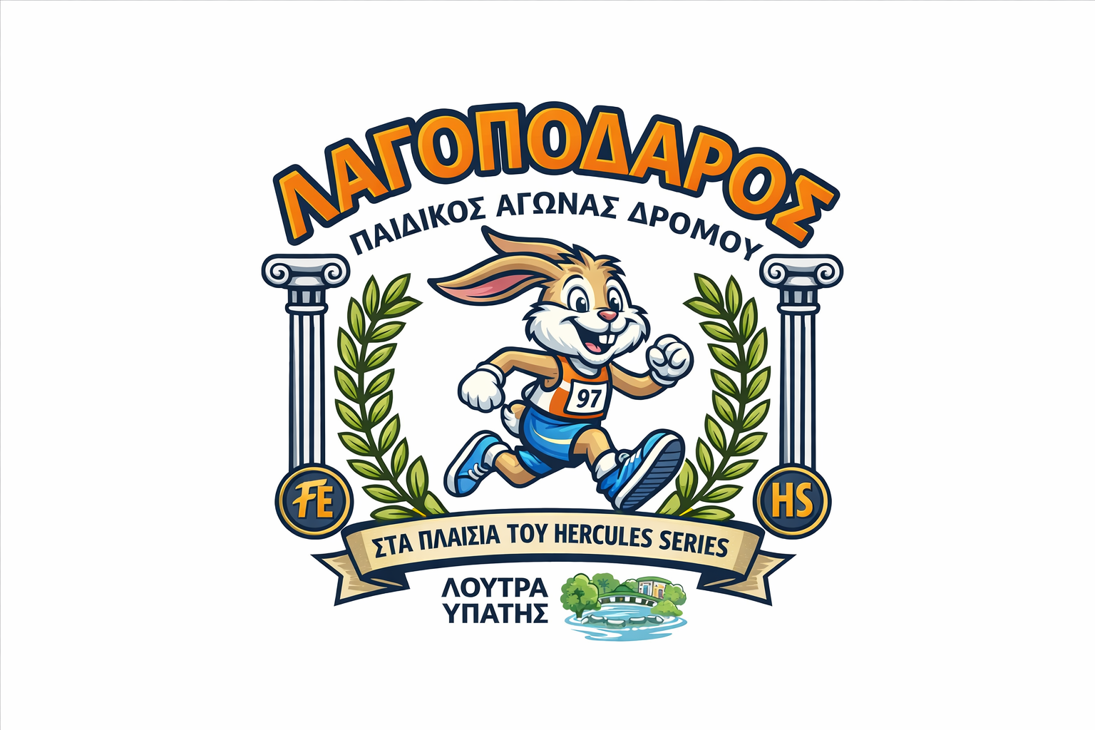 Lagopodaro Kids Logo